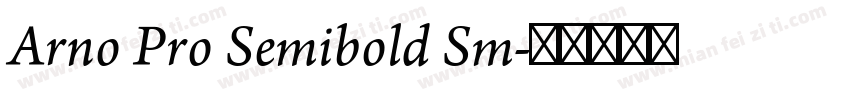 Arno Pro Semibold Sm字体转换